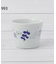 youyoo カップ 220ml