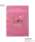 ◆SNOOPY ダイカットクリアファイル5P WOODSTOCK&SNOOPY 2