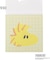 ◆SNOOPY 窓付きスクエアメモ WOODSTOCK&SNOOPY 2