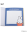 ◆Dick Bruna miffy スクエアメモ ヒストリー