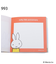 ◆Dick Bruna miffy スクエアメモ ヒストリー