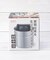 密閉出来る 生ゴミキャニスター 750ml