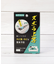 ズボラ上等 エアコン用
