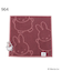 ◆Dick Bruna miffy タオルハンカチ