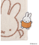 ◆Dick Bruna miffy タオルハンカチ