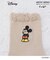 ◆【ワンズテラス限定】ディズニー 全身刺繍クォーターソックス 松本セイジ