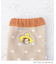 ◆【ワンズテラス限定】おさるのジョージ 帽子刺繍クォーターソックス