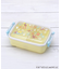 おさるのジョージ ふわっとランチBOX角型 アルファベット 450ml
