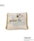 SNOOPY ショッピングバッグ S