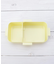 おさるのジョージ ふわっと弁当箱 アルファベット 530ml