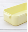 おさるのジョージ ふわっと弁当箱 アルファベット 530ml