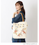 【ワンズテラス限定】おさるのジョージ グッディバッグ