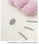 サンリオキャラクターズ 腰あてクッション ハローキティ