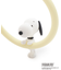 SNOOPY マルチリングプラスシリコンブレスレット