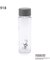 ◆SNOOPY クリアボトル ジョー・クール 400ml