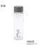 ◆SNOOPY クリアボトル ジョー・クール 400ml