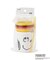 SNOOPY ストロータンブラー 3P 320ml