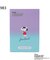 SNOOPY ステンレスタンブラー ジョー・クール 460ml
