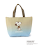 SNOOPY 保冷保温ミニトート グラデ ジョー・クール