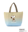 SNOOPY 保冷保温ミニトート グラデ ジョー・クール