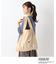 SNOOPY エコバッグ L