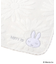 ◆Dick Bruna miffy ミニタオル アニバーサリー1