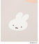 Dick Bruna miffy ソフト珪藻土マット