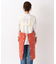 【ワンズテラスオリジナル】キッチン刺繍 エプロン H型