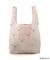 Dick Bruna miffy ショッピングバッグ FACE S