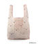 Dick Bruna miffy ショッピングバッグ FACE S