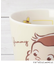 ◆おさるのジョージ メジャーマグ 220ml