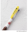 ◆おさるのジョージ JETSTREAM 3色ペン