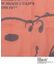 ◆SNOOPY かや生地ふきん