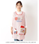 サンリオキャラクターズ おうちポケットエプロン ハローキティ