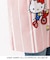 サンリオキャラクターズ おうちポケットエプロン ハローキティ