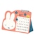 Dick Bruna miffy カレンダーダイカット 卓上