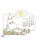 MOOMIN スライドカレンダー 卓上