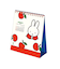 Dick Bruna miffy カレンダーリバーシブル 卓上