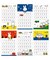 Dick Bruna miffy カレンダー 壁掛