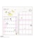 SNOOPY Wカゾクカレンダー 壁掛