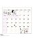 SNOOPY ひょっこりスケジュール 卓上