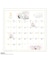 SNOOPY 水彩スケジュールカレンダー 壁掛