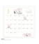 SNOOPY 水彩スケジュールカレンダー 壁掛
