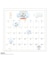 SNOOPY 水彩スケジュールカレンダー 壁掛