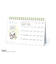 SNOOPY 水彩スケジュールカレンダー 卓上