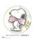 SNOOPY 水彩スケジュールカレンダー 卓上