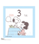 SNOOPY ミニチュア日めくり 卓上