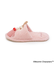 【ワンズテラス限定】MOOMIN スリッパ モコモコ