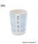 【ワンズテラス限定】MOOMIN 湯呑 チェック 240ml
