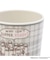 【ワンズテラス限定】MOOMIN 湯呑 チェック 240ml